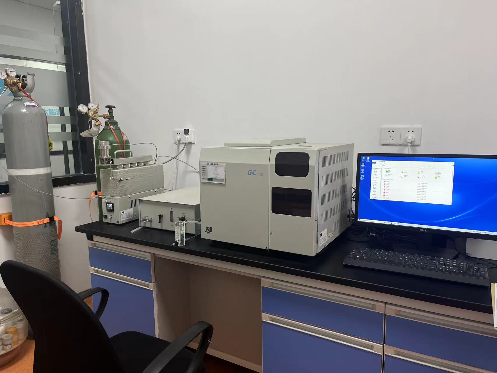 擴(kuò)散氫測試方法——容大檢測